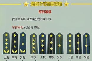 手感不佳！CJ-麦科勒姆14中6&三分8中3得到16分